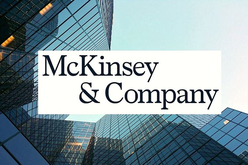 شرکت مشاوره مکینزی